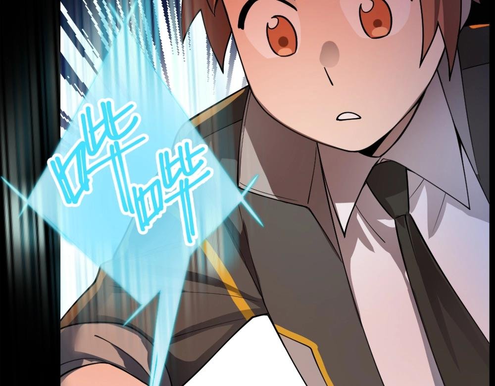 第16话 祸不单行