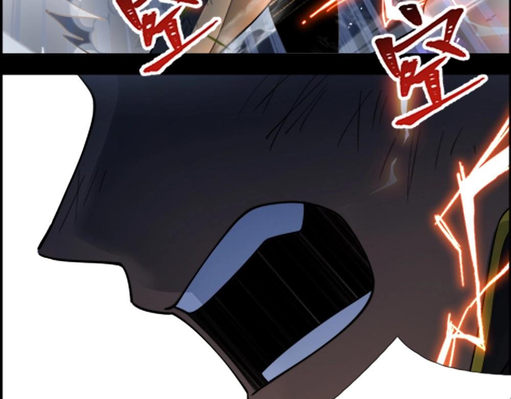 第17话 终局