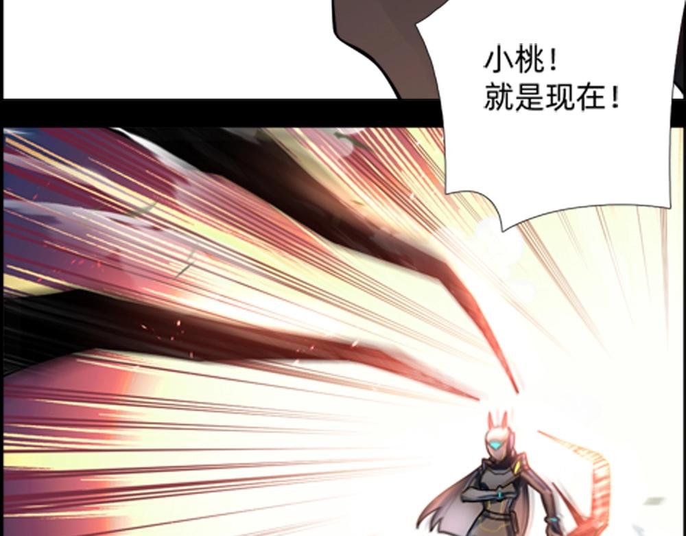 第17话 终局