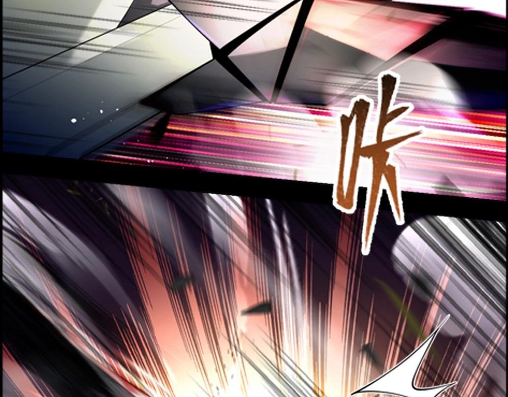 第17话 终局