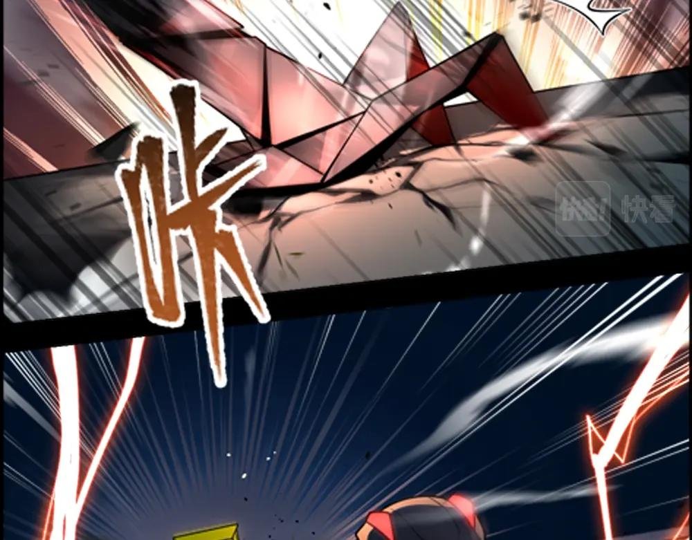 第17话 终局