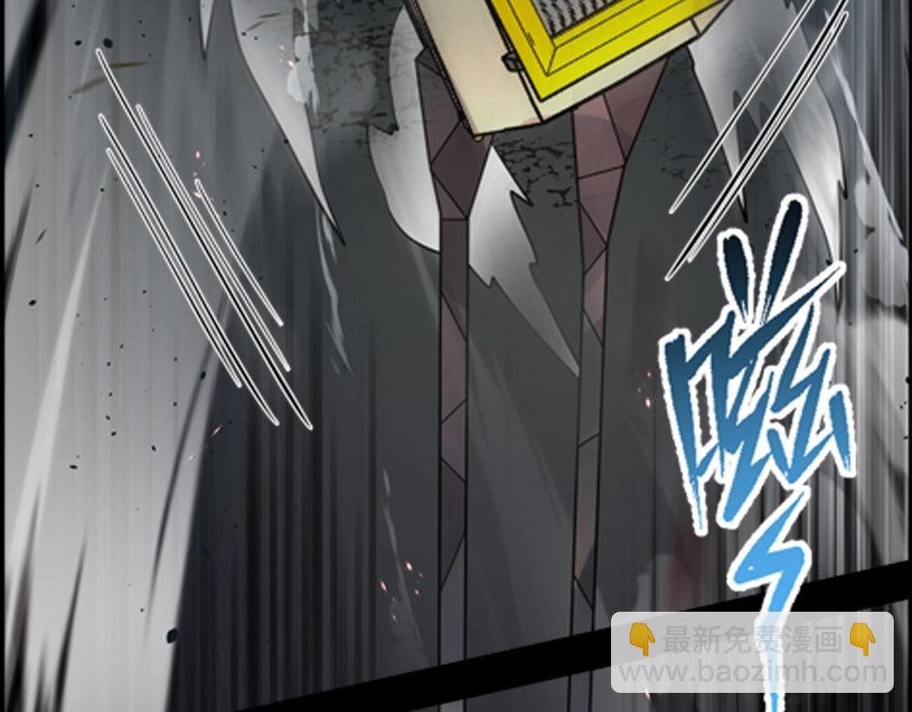 第17话 终局