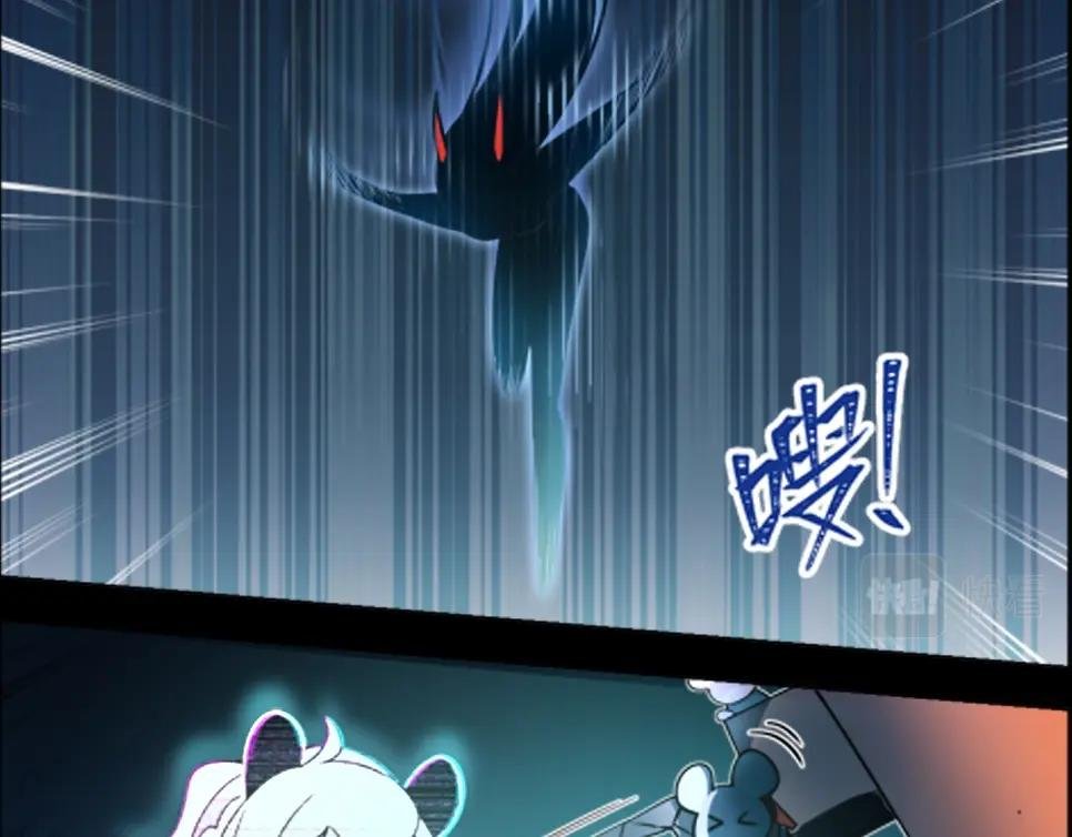 第17话 终局