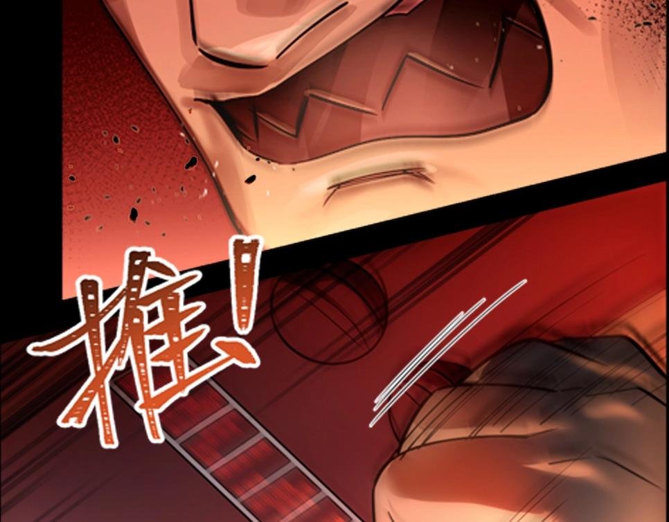 第17话 终局