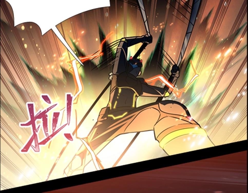 第17话 终局
