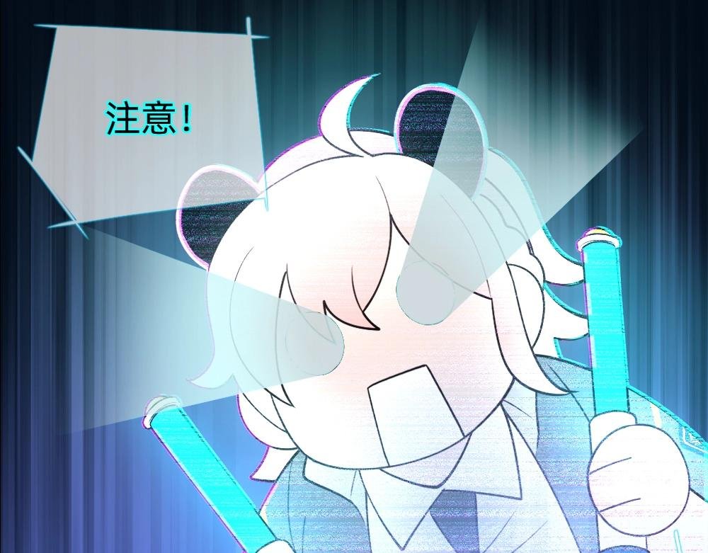 第17话 终局