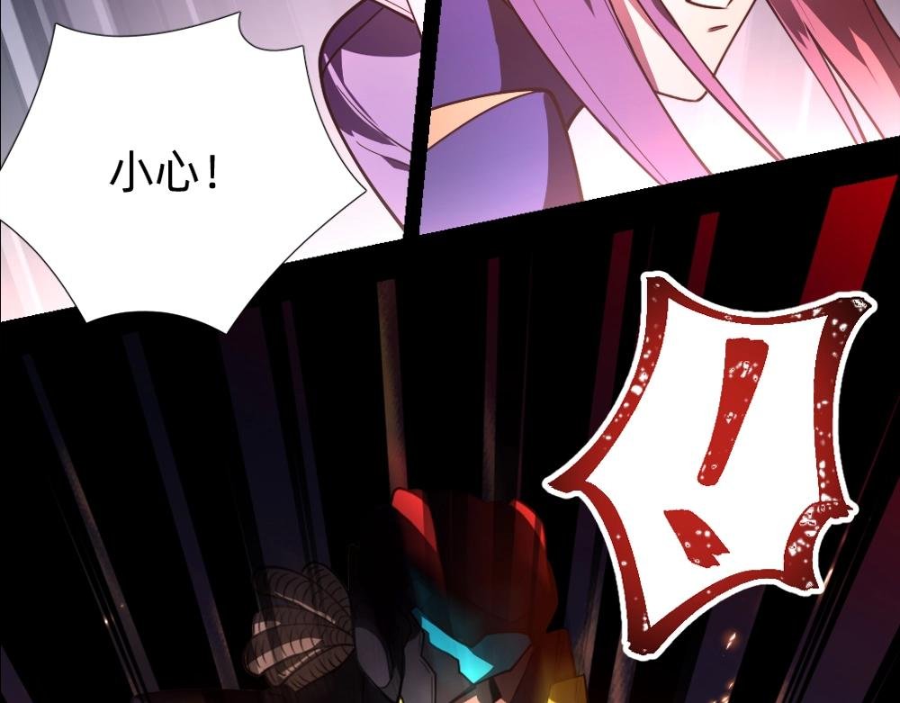 第17话 终局