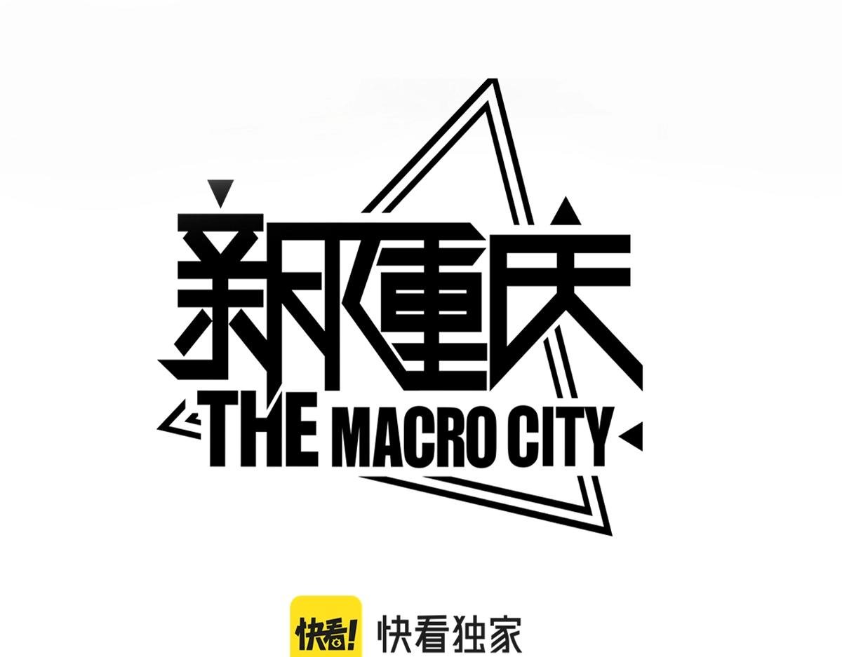 番外1-洋娃娃和小熊