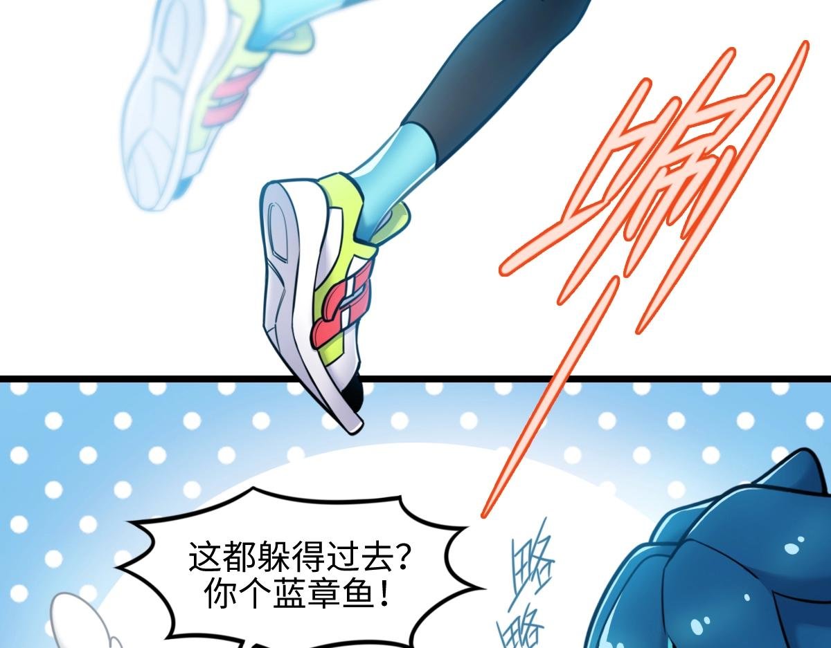 番外1-洋娃娃和小熊