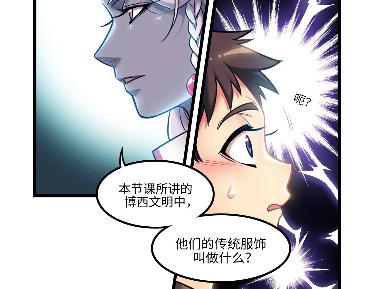番外1-洋娃娃和小熊