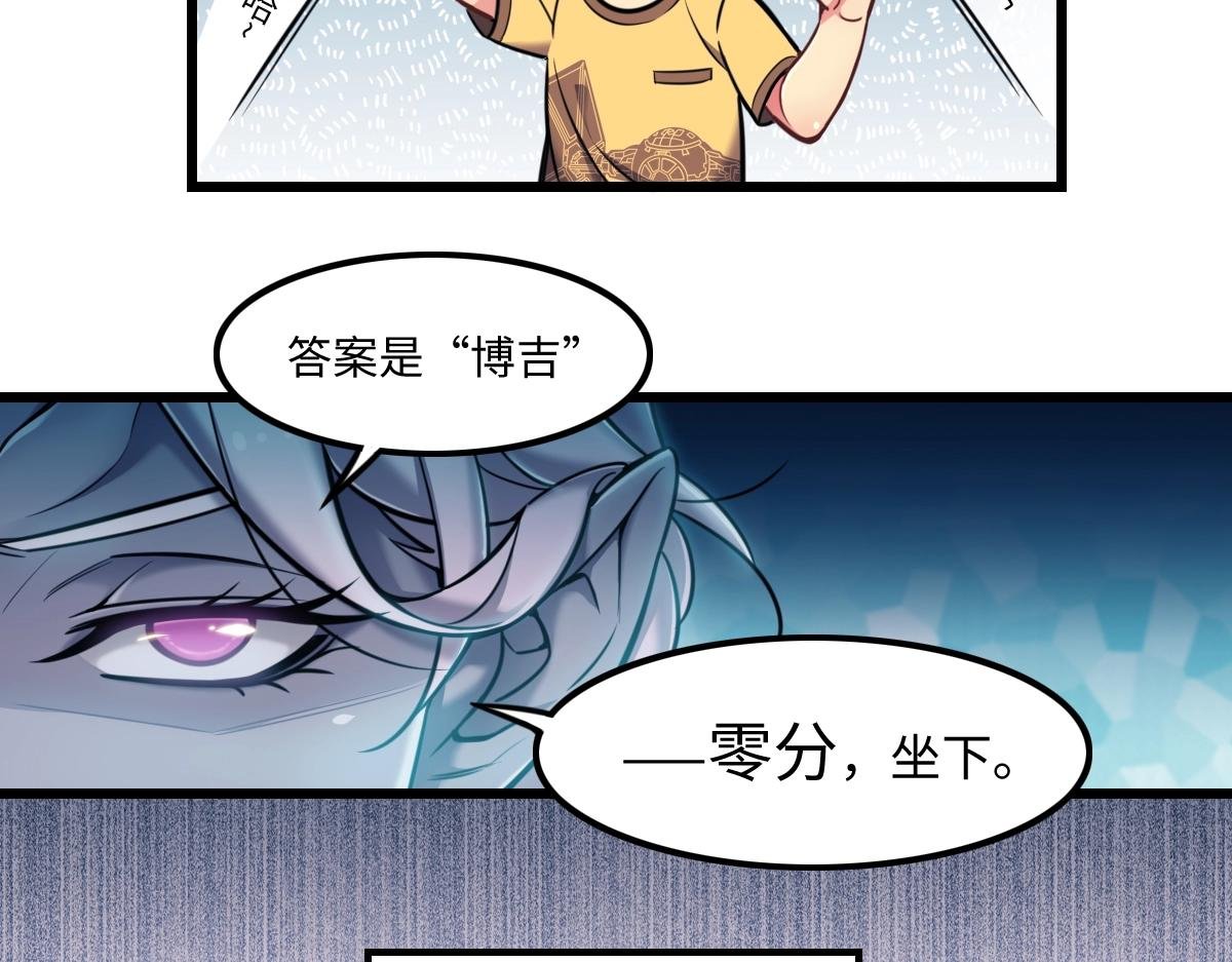 番外1-洋娃娃和小熊