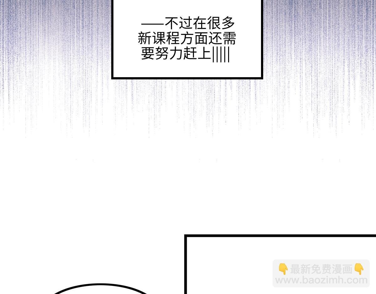 番外1-洋娃娃和小熊