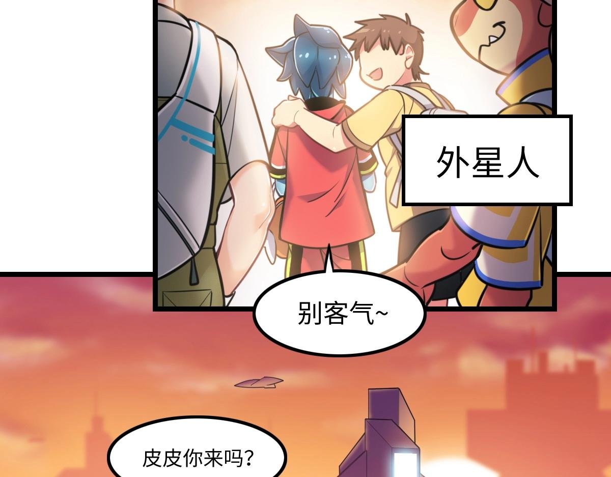 番外1-洋娃娃和小熊
