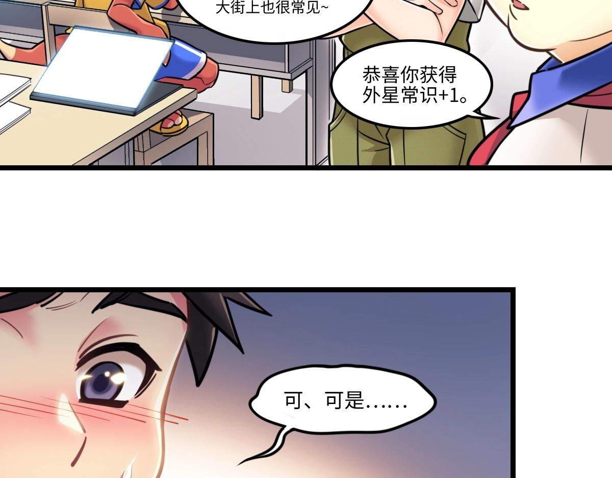 番外1-洋娃娃和小熊