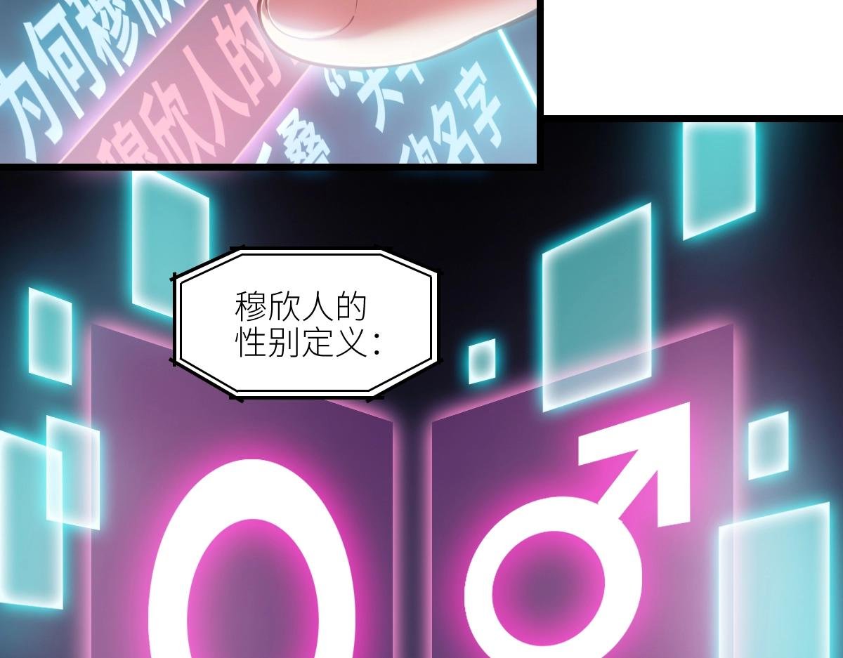 番外2-洋娃娃和小熊