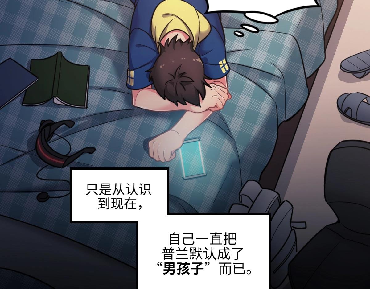 番外2-洋娃娃和小熊