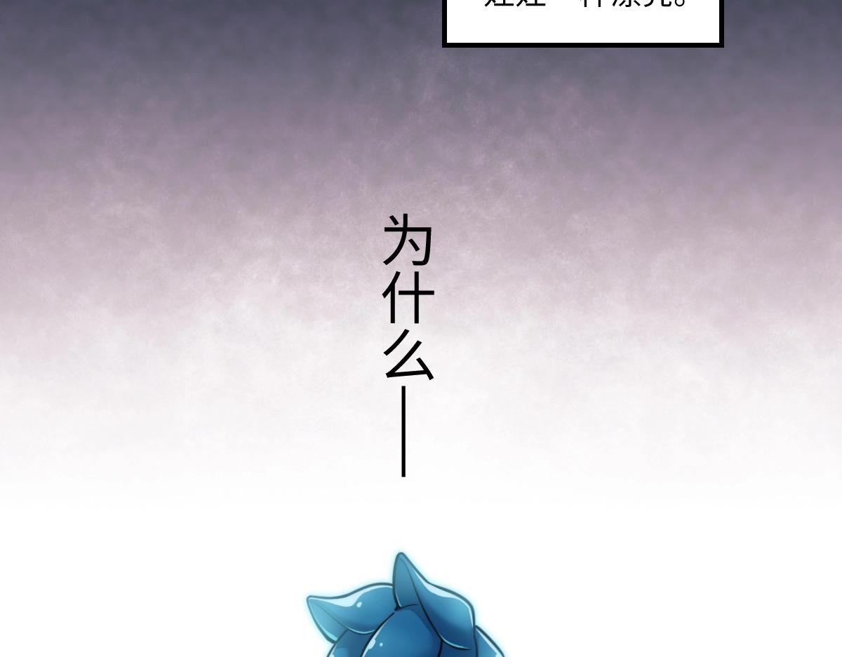 番外2-洋娃娃和小熊