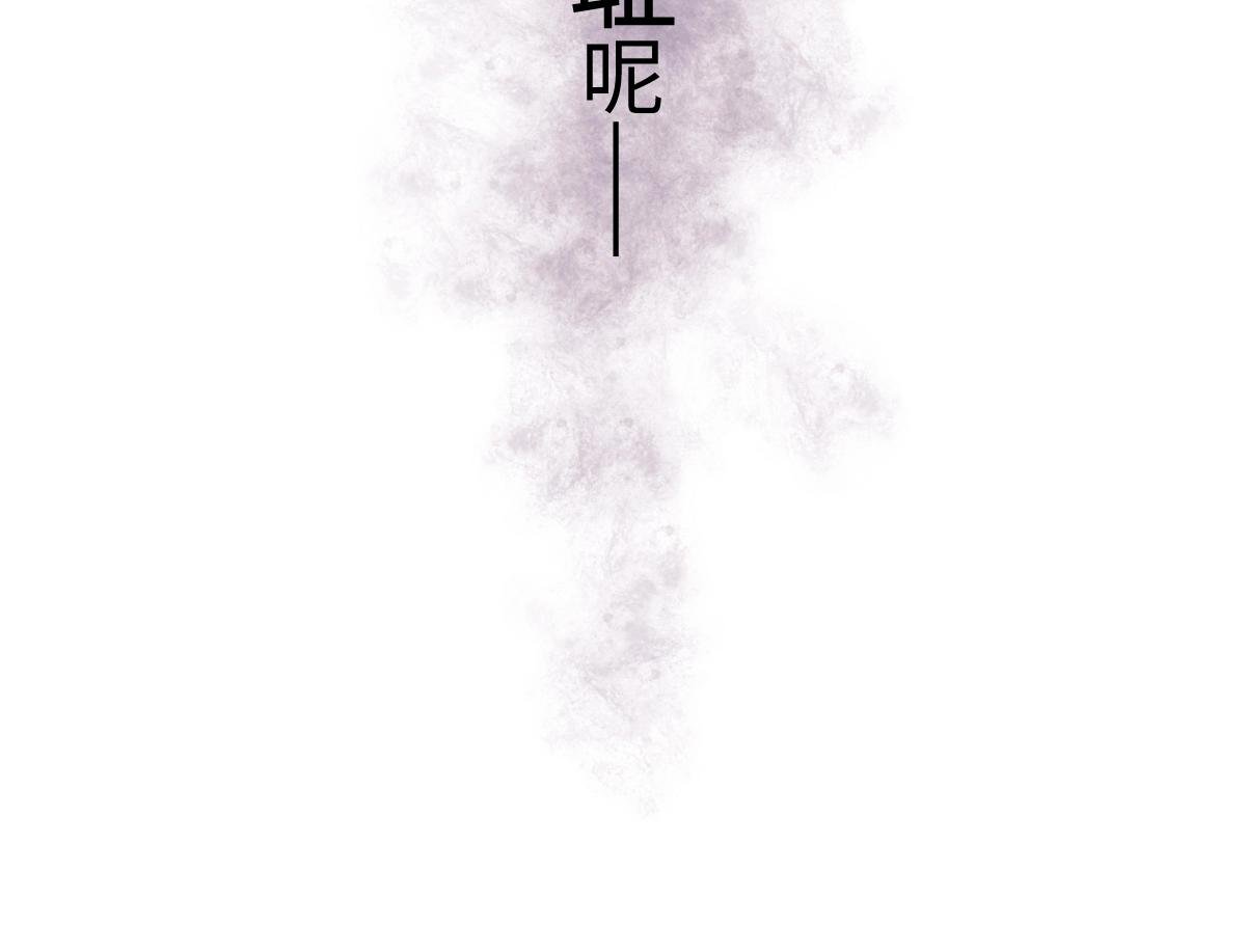 番外2-洋娃娃和小熊