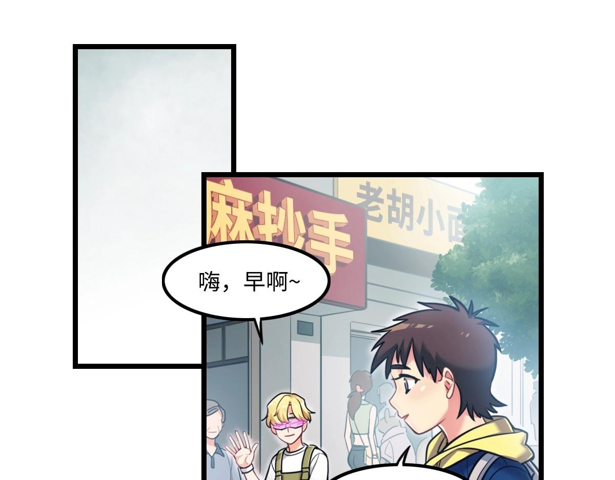 番外2-洋娃娃和小熊