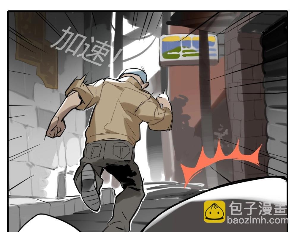 第2话 天国的十字路口【贰】