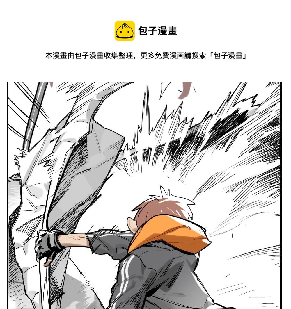 第2话 天国的十字路口【贰】