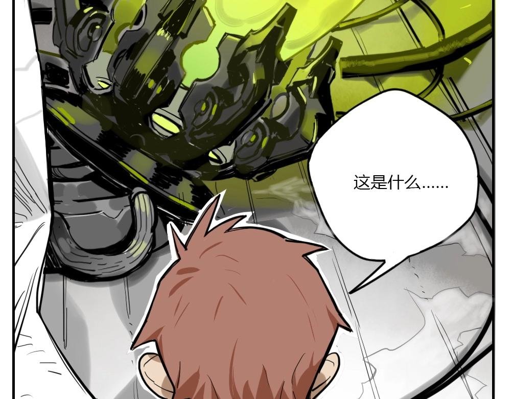第2话 天国的十字路口【贰】