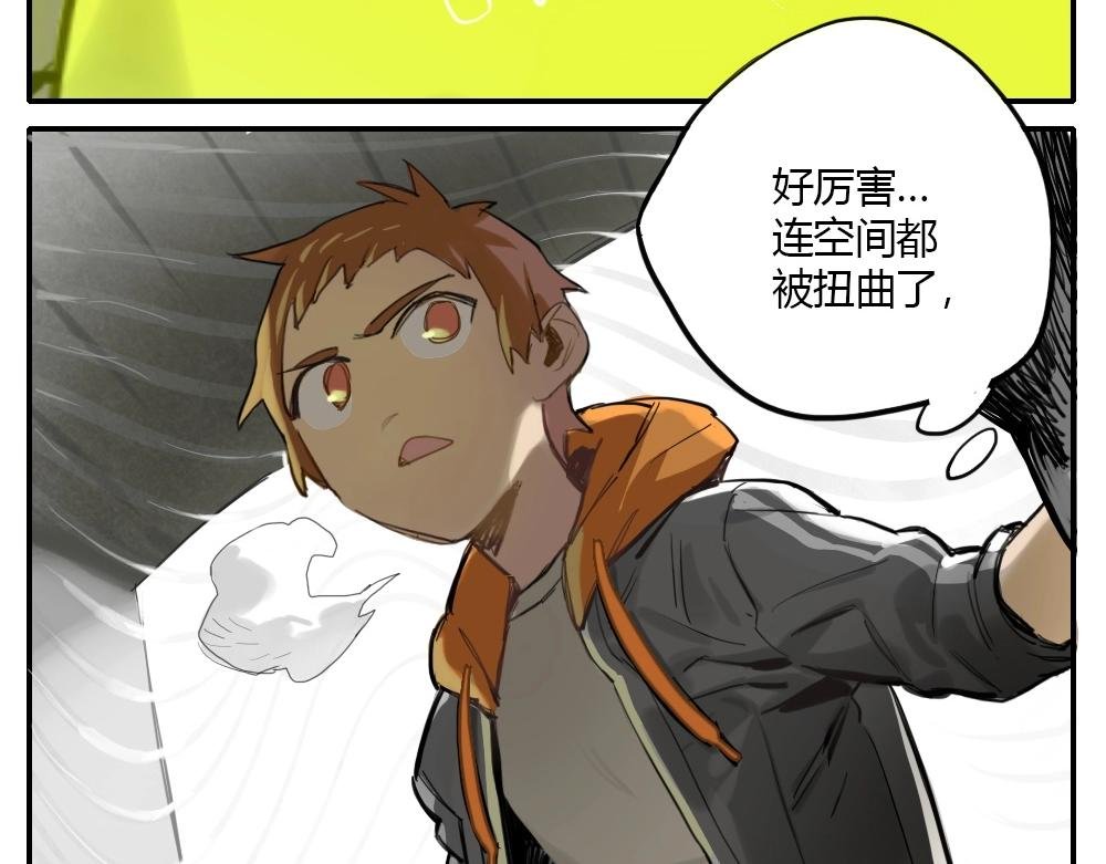 第2话 天国的十字路口【贰】