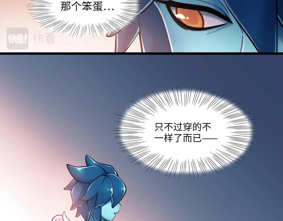番外3-洋娃娃和小熊