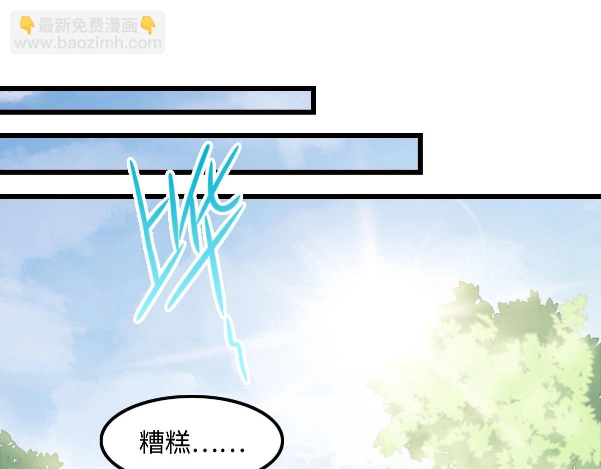 番外3-洋娃娃和小熊