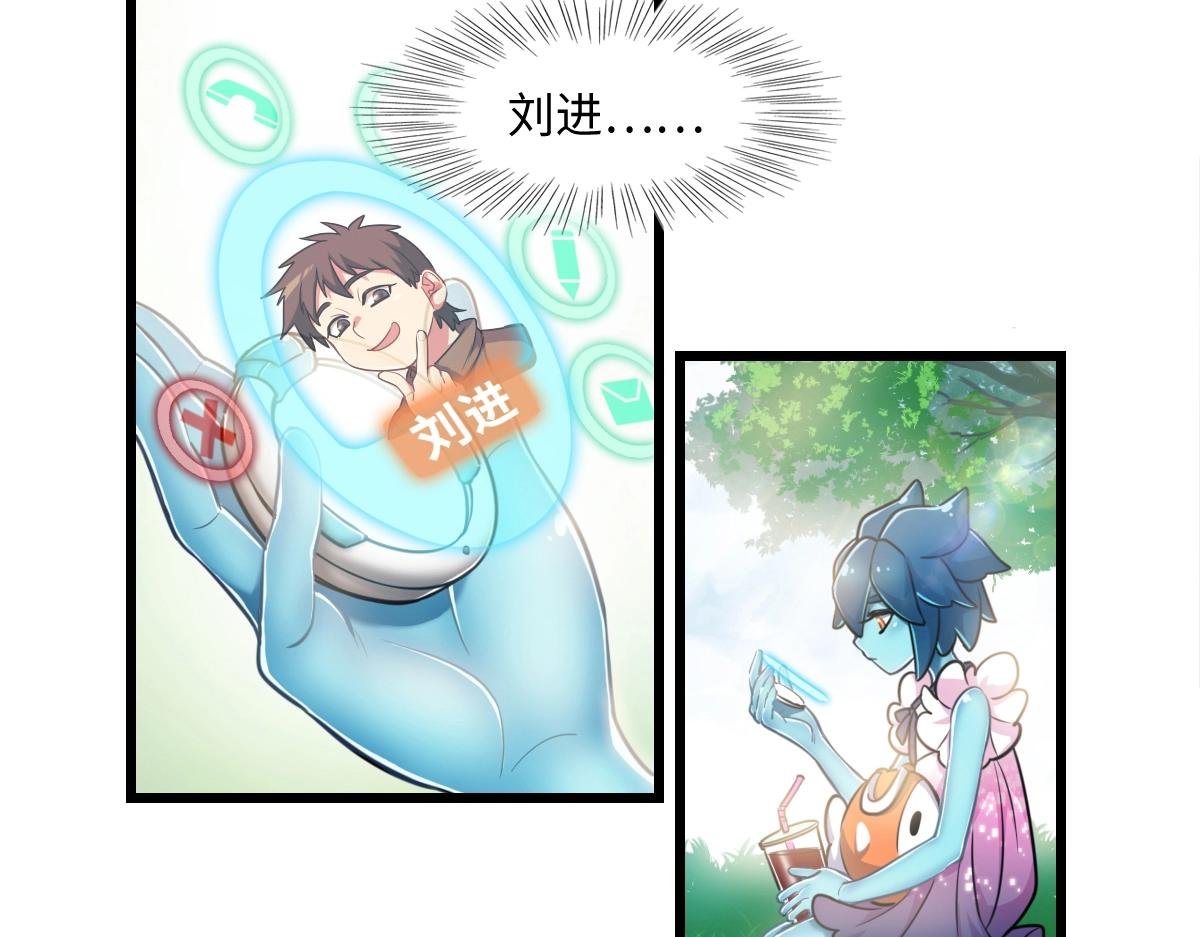 番外3-洋娃娃和小熊