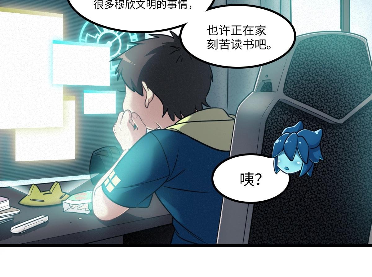 番外3-洋娃娃和小熊