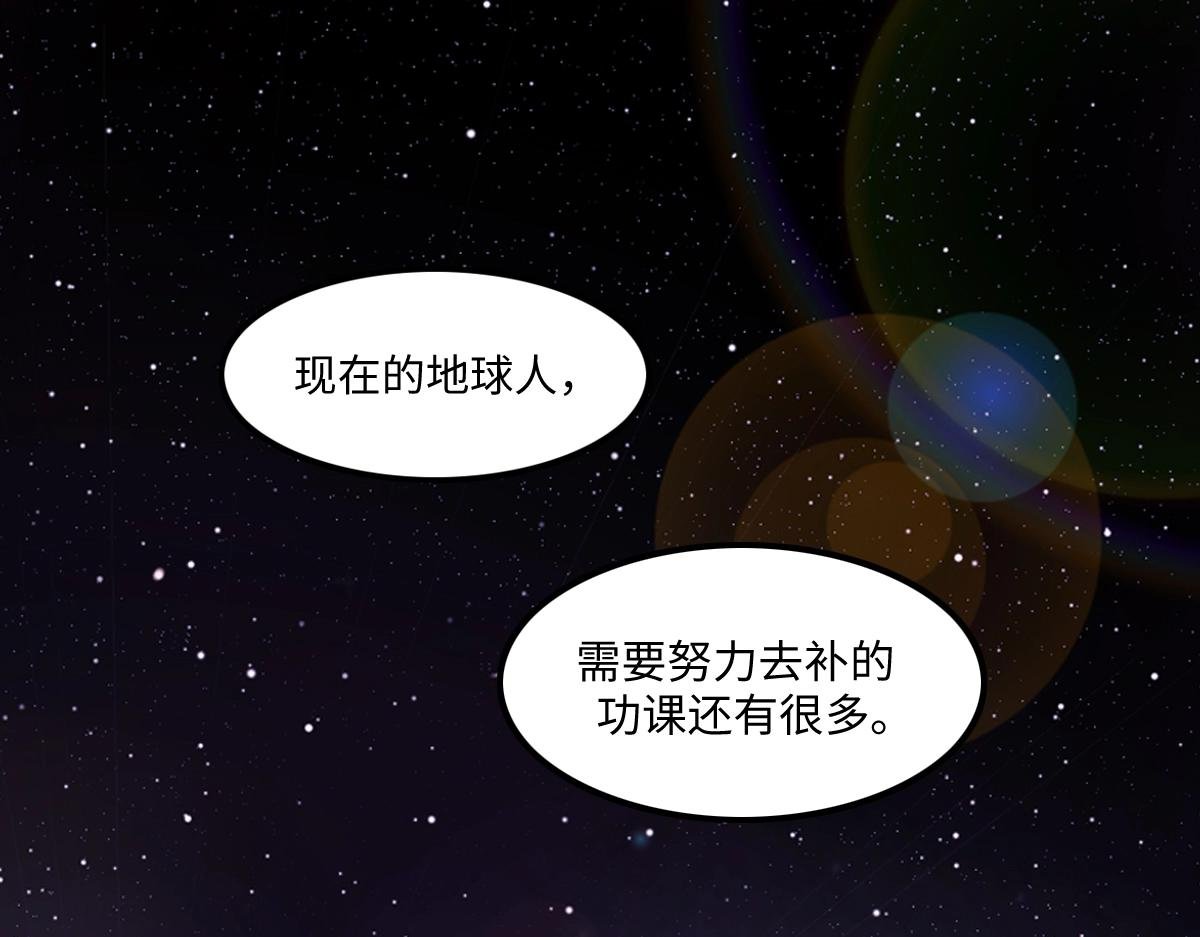 番外3-洋娃娃和小熊