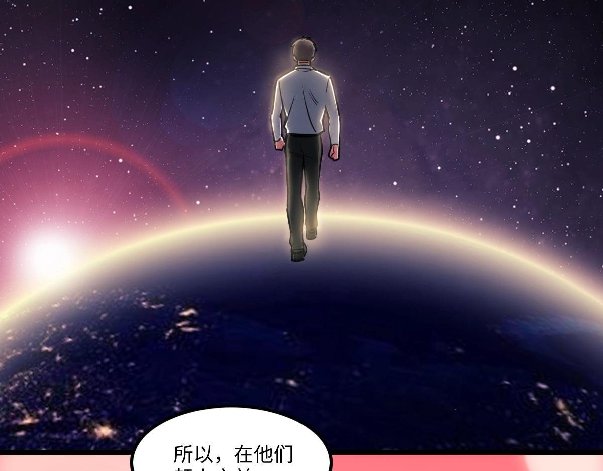番外3-洋娃娃和小熊