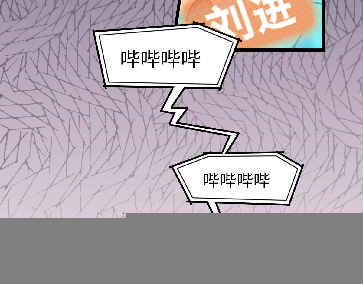 番外3-洋娃娃和小熊