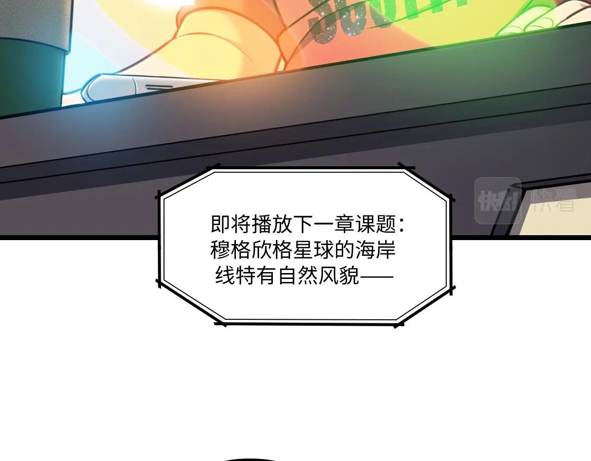 番外3-洋娃娃和小熊