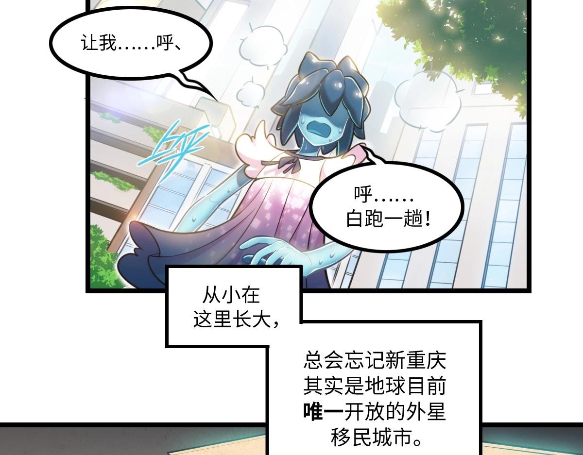 番外3-洋娃娃和小熊