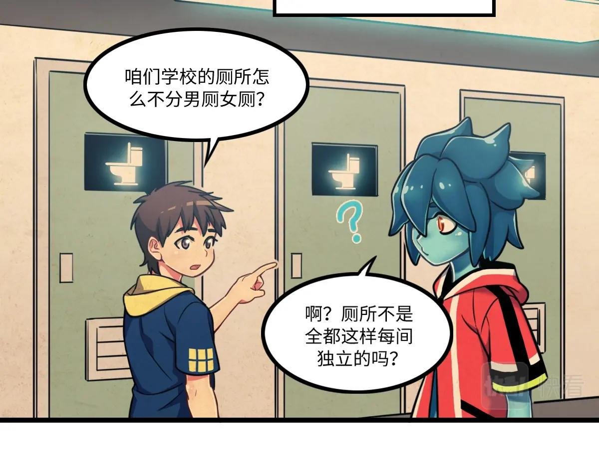 番外3-洋娃娃和小熊