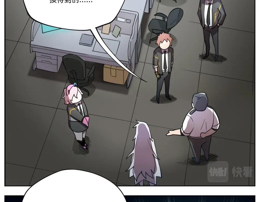 第18话 火锅老店的悲歌