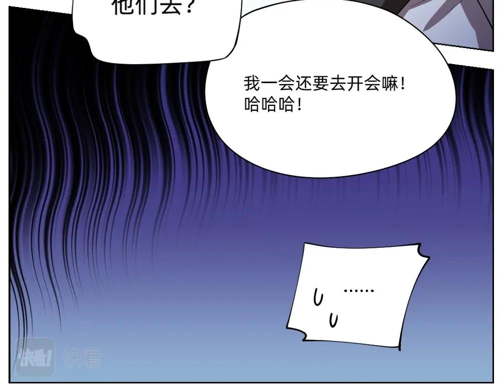 第18话 火锅老店的悲歌
