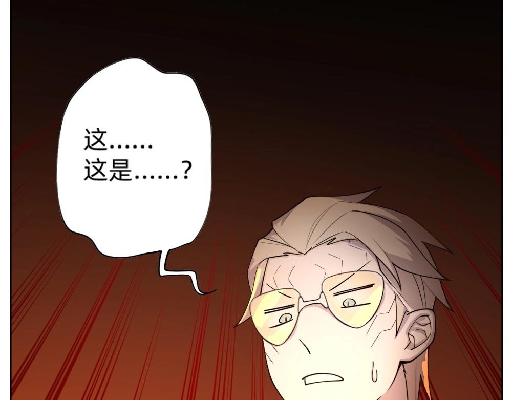 第19话 特色浓汤