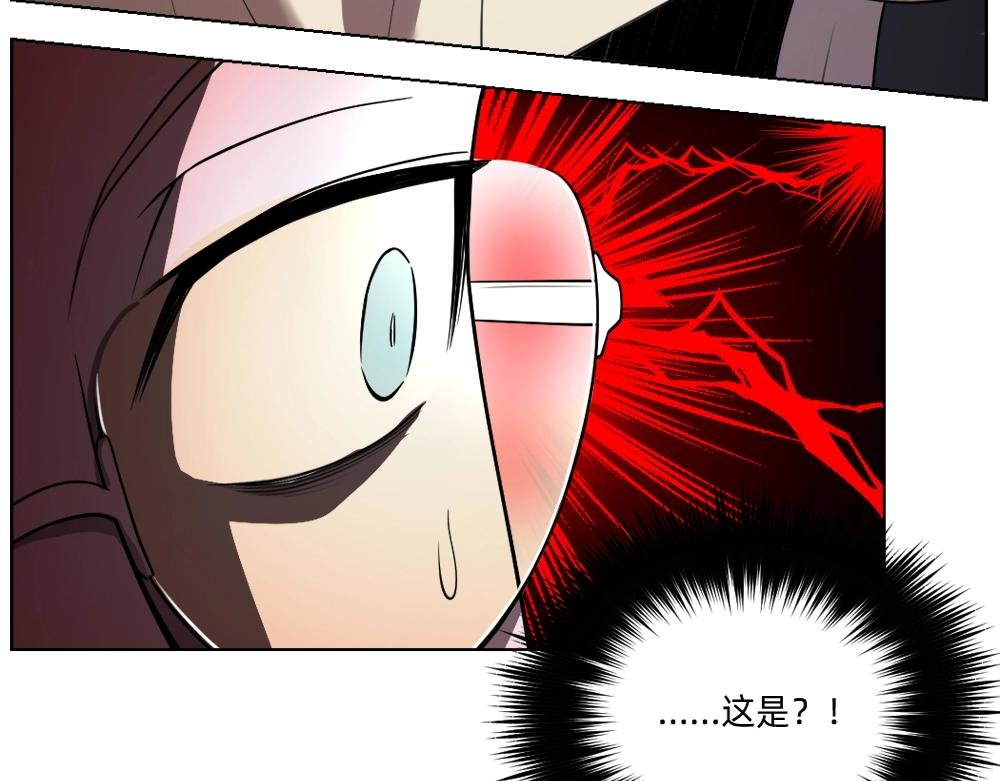 第19话 特色浓汤