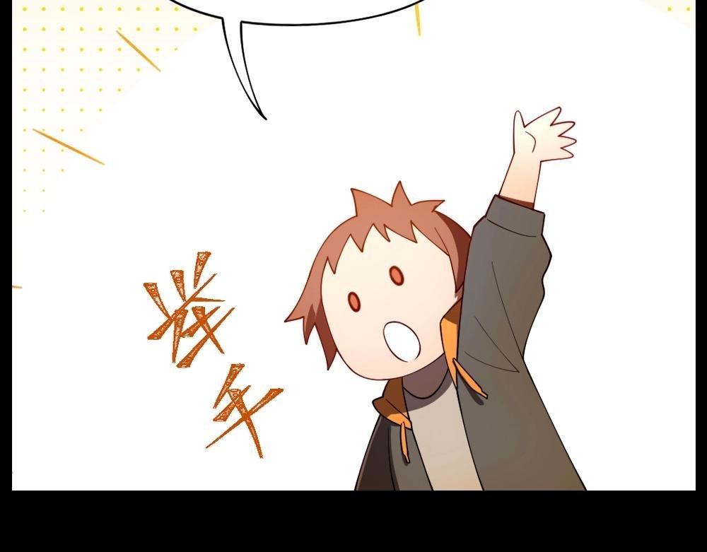 第20话 魅惑