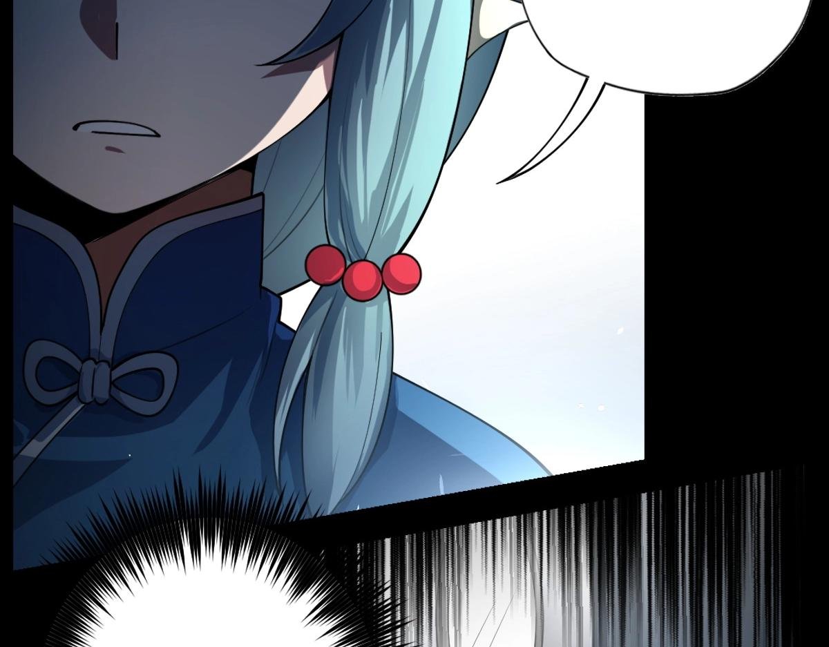 第21话 做个交易?