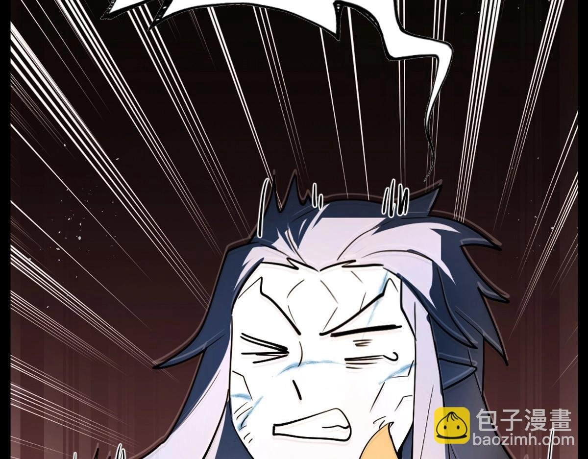 第22话 同伴失踪当事人没有察觉
