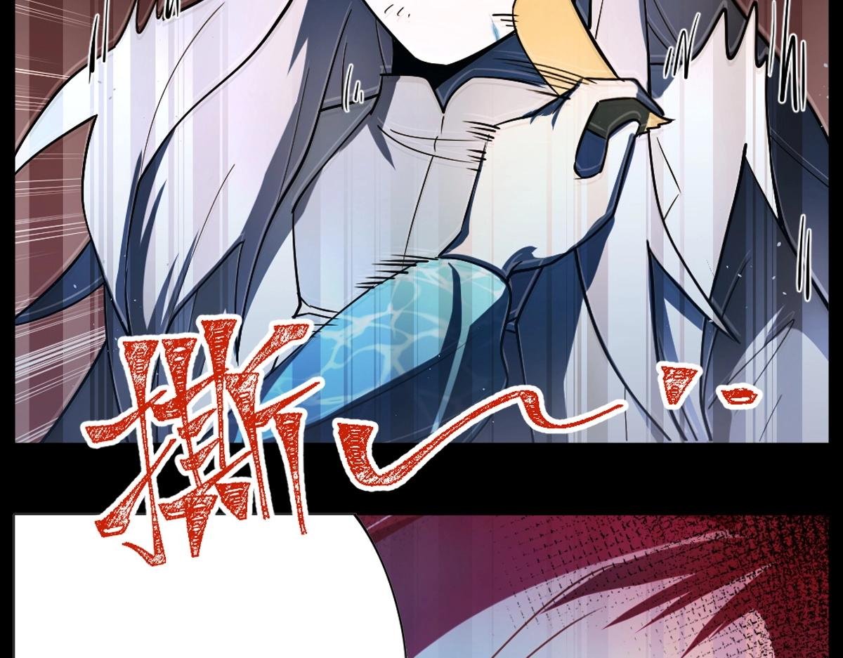 第22话 同伴失踪当事人没有察觉