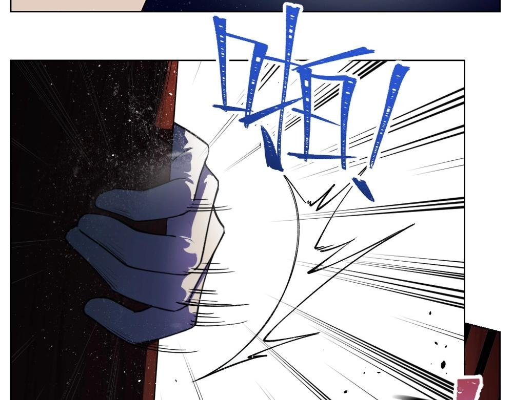 第23话 配合调查