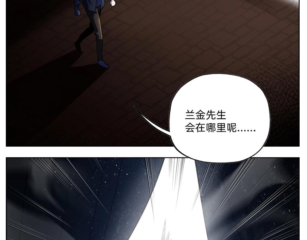 第23话 配合调查