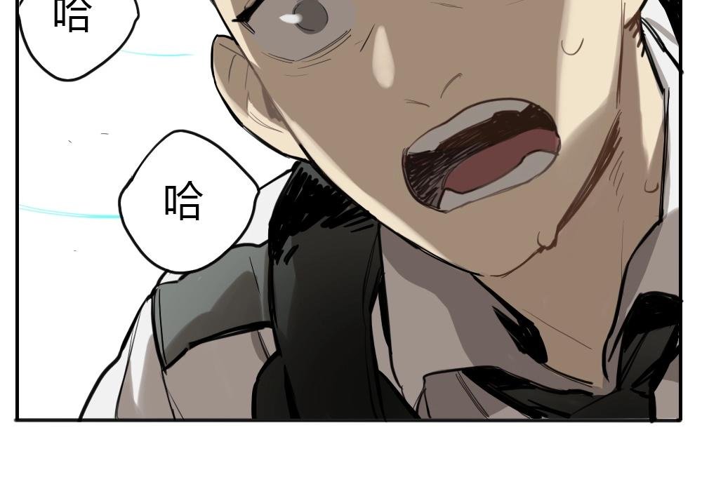 第3话 天国的十字路口【叁】