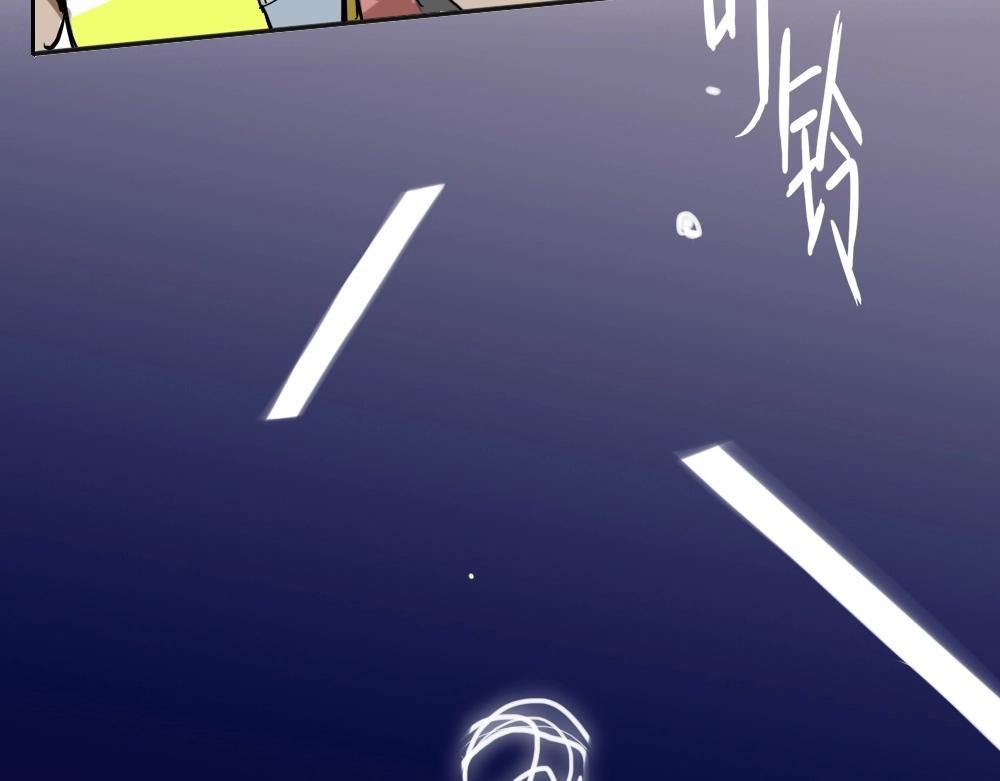 第4话 天国的十字路口【肆】