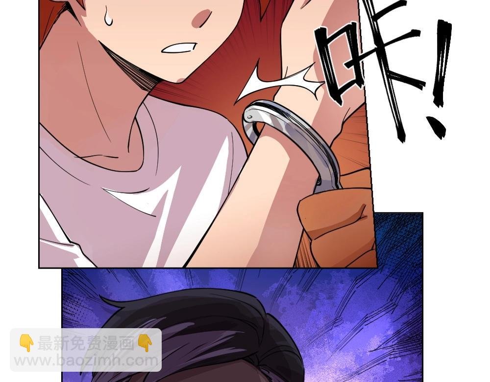 第5话 初来乍到